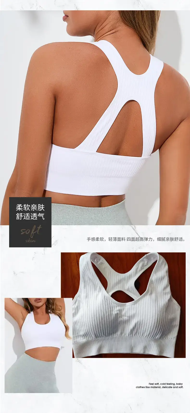 White X-Back Yoga Bra for Women — feature 3