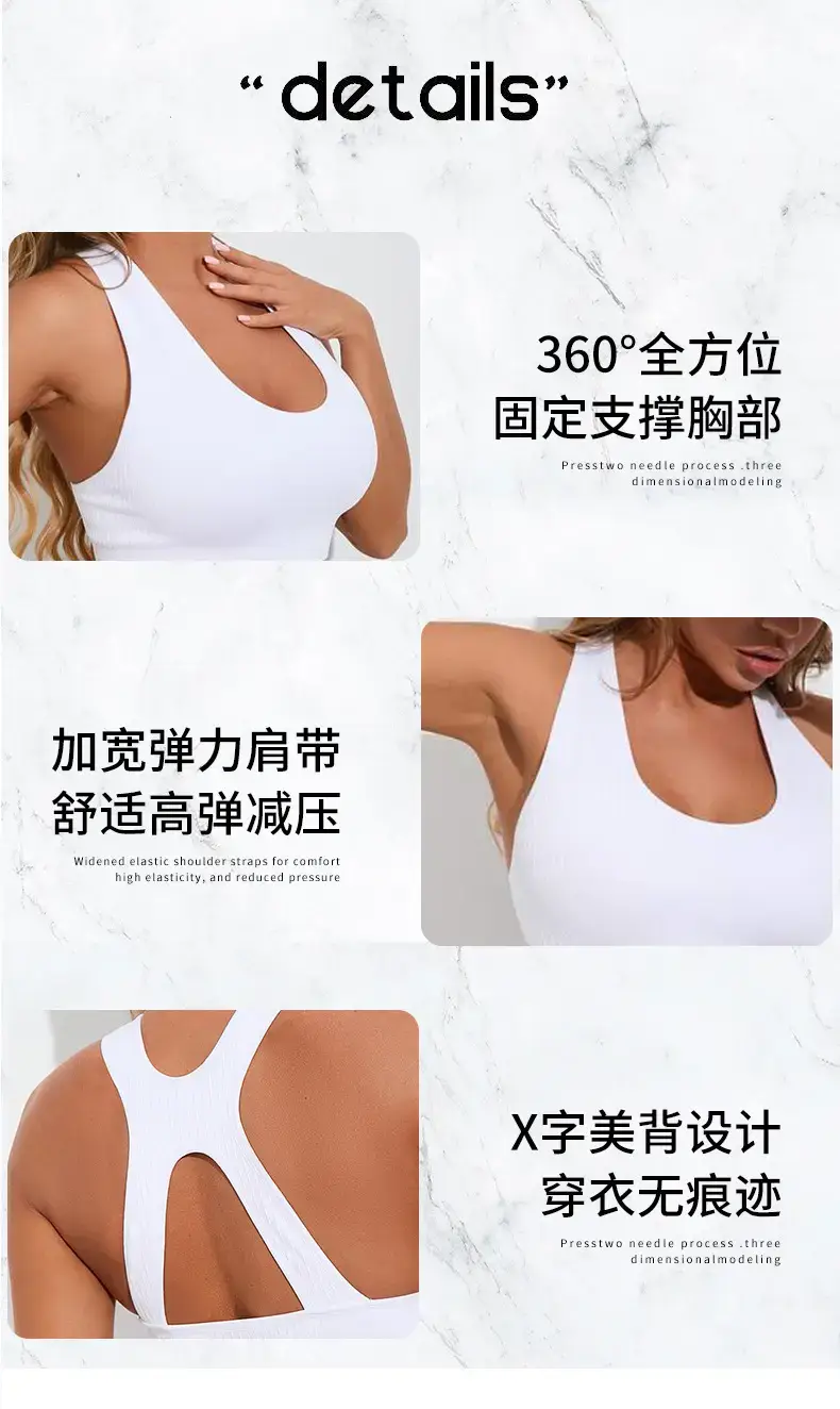 White X-Back Yoga Bra for Women — feature 4