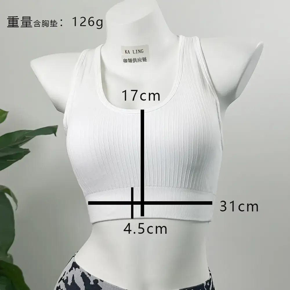 White X-Back Yoga Bra for Women — feature 6
