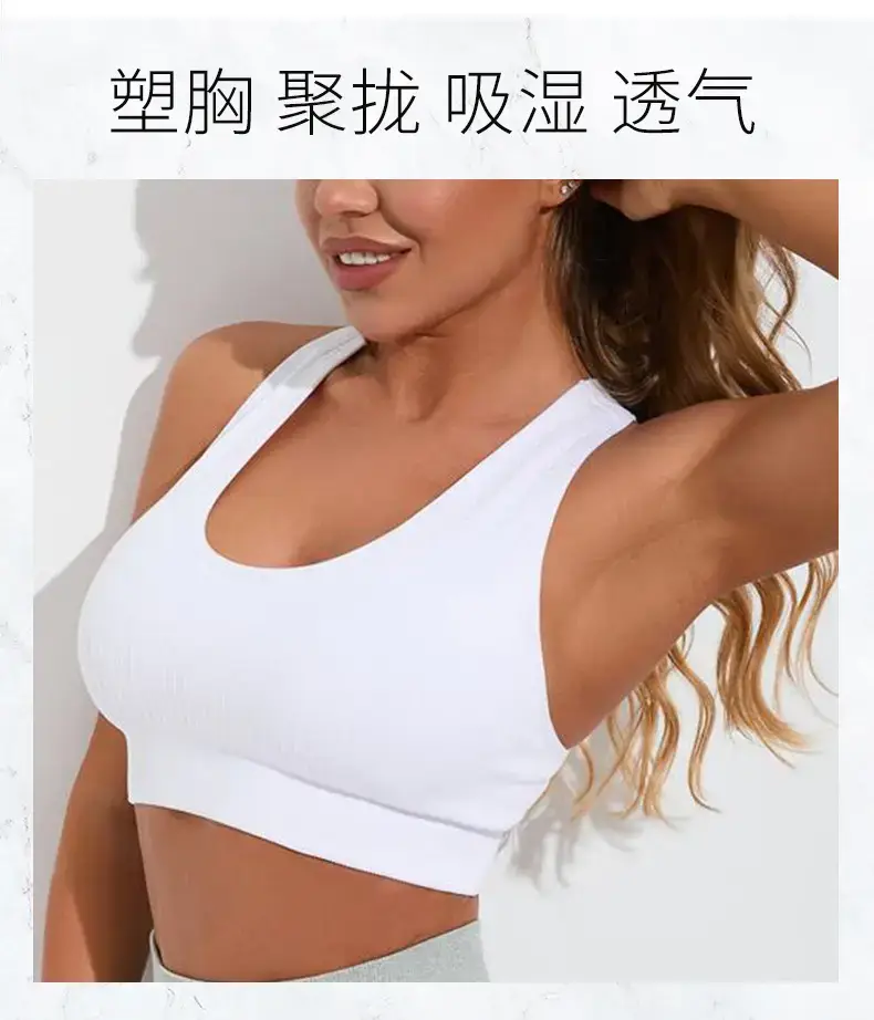 White X-Back Yoga Bra for Women — feature 7