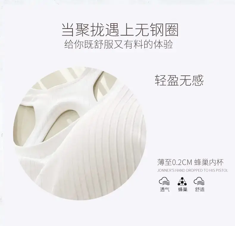 White X-Back Yoga Bra for Women — feature 8