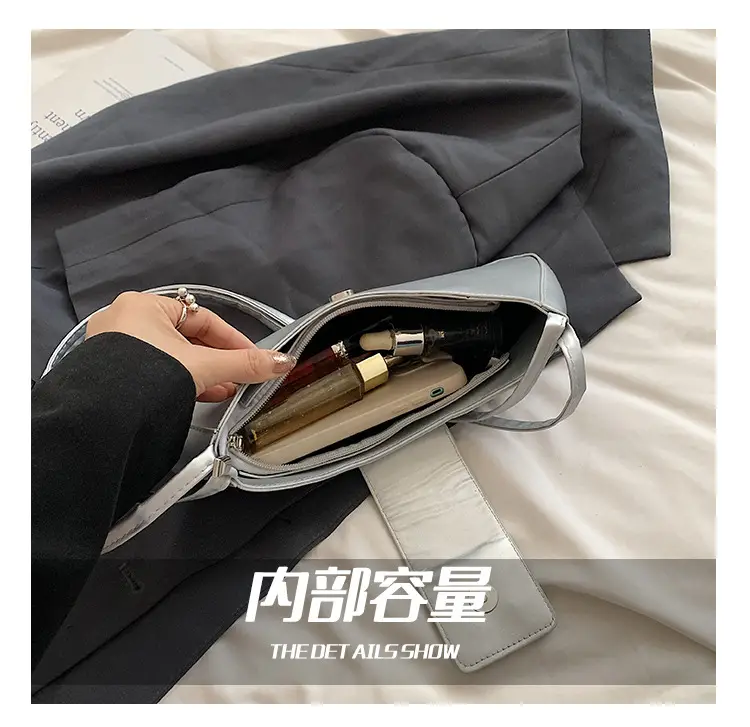 Women's Beige Butterfly Zipper Shoulder Bag — feature 2