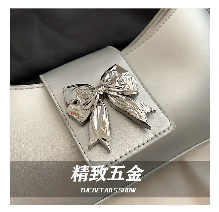 Women's Beige Butterfly Zipper Shoulder Bag — feature 3