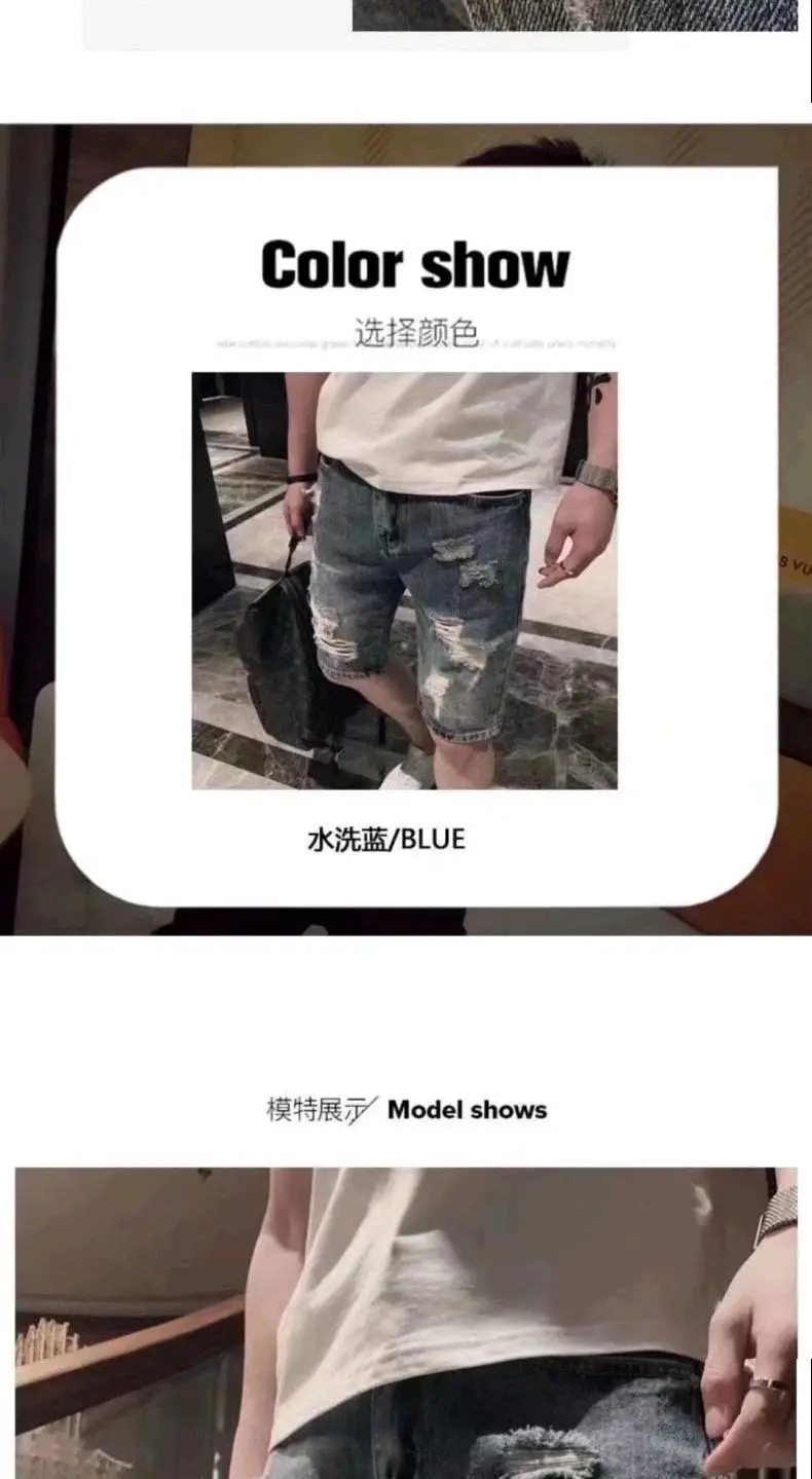 Men New Hole Denim Shorts Straight Cut Summer Casual — feature 7