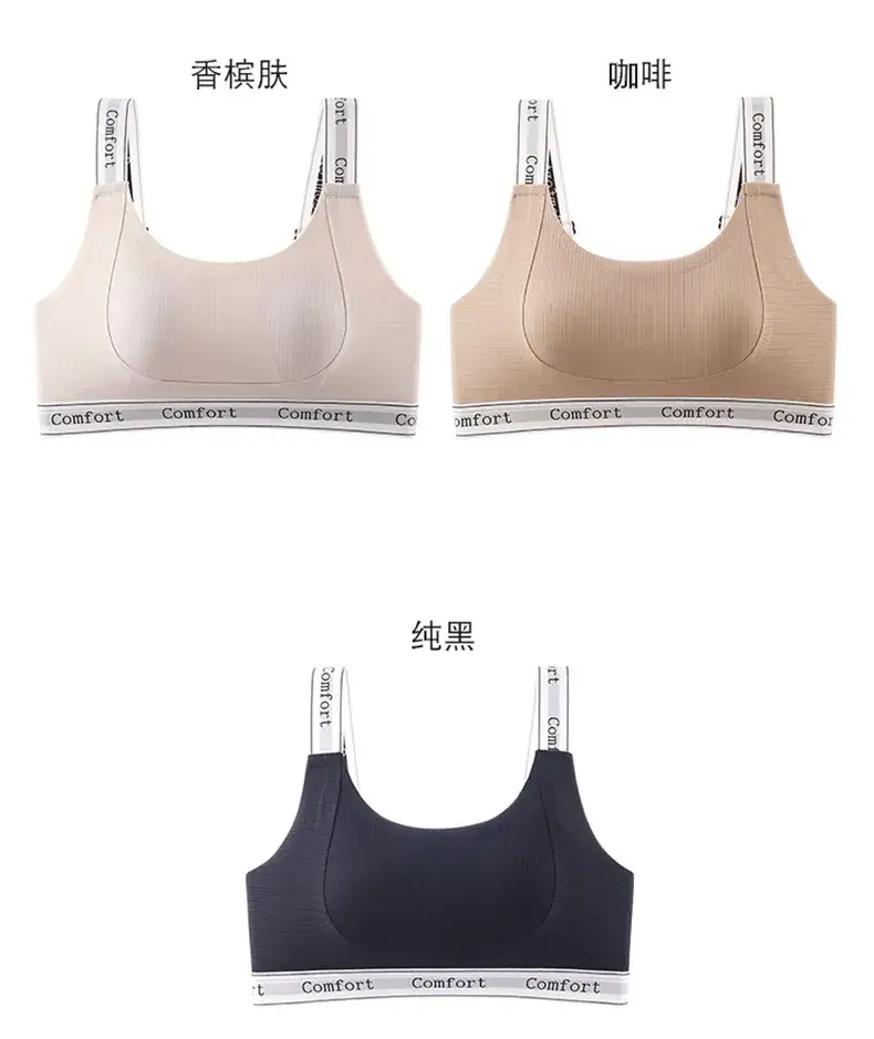 Lightweight U-Shape Sports Underwear for Women — feature 19
