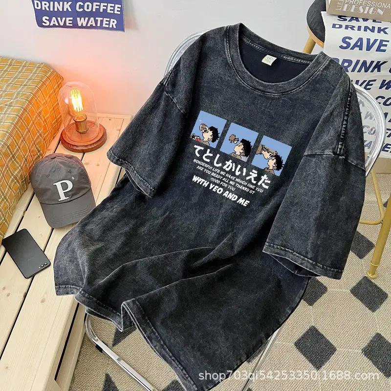 Men Bow & Arrows Washable T-Shirt Black — feature 14