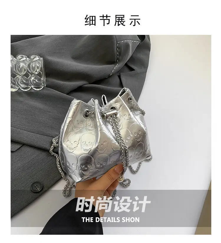 Golden Drawstring Bucket Bag with Chain Crossbody Strap — feature 4