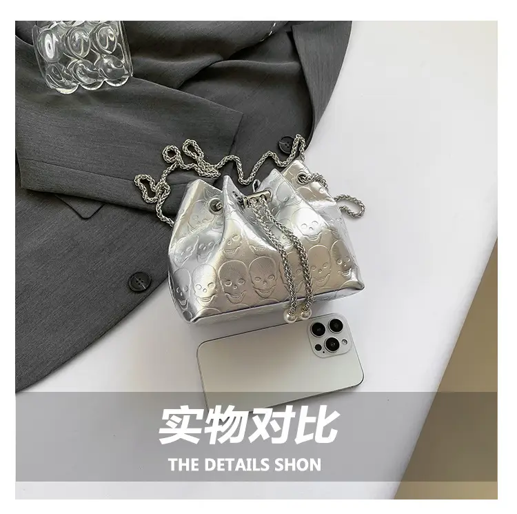 Golden Drawstring Bucket Bag with Chain Crossbody Strap — feature 7