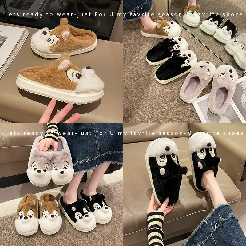 Winter new cartoon squirrel cotton slippers home cotton slippers student fashion home cartoon cotton slippers wholesale - Image 6