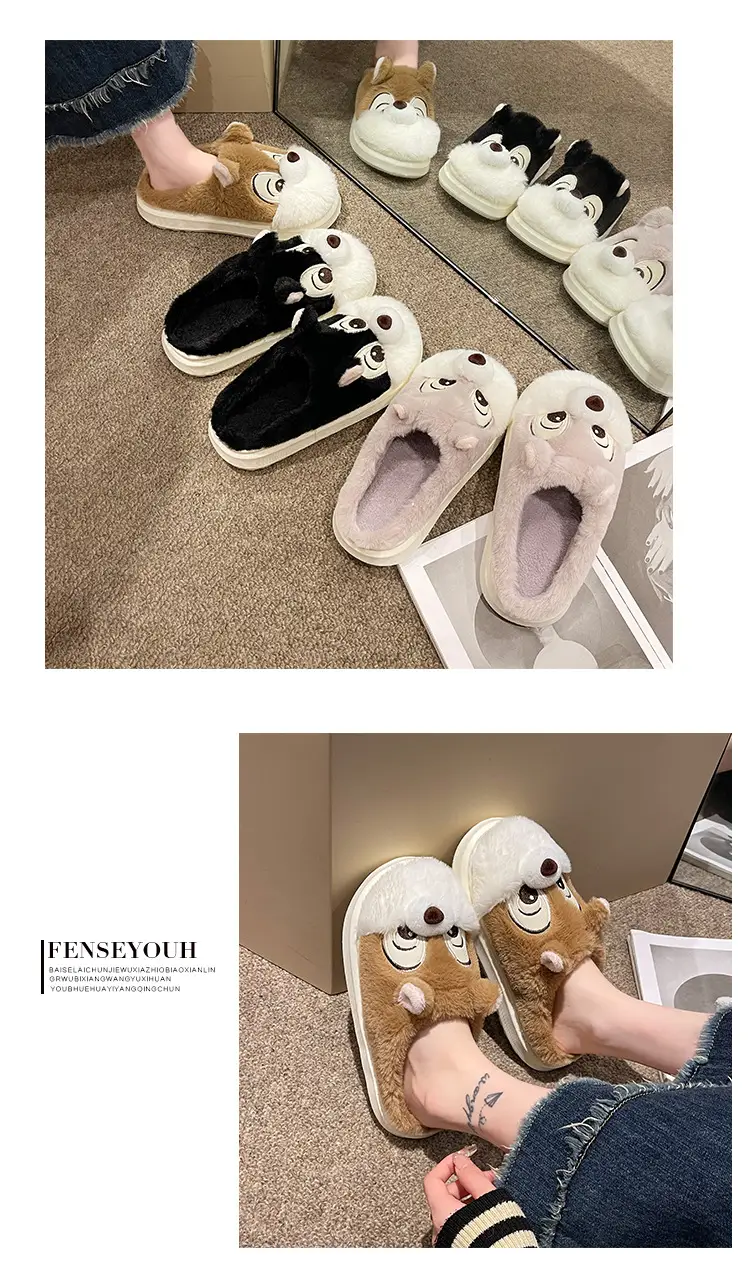 Winter new cartoon squirrel cotton slippers home cotton slippers student fashion home cartoon cotton slippers wholesale — feature 10