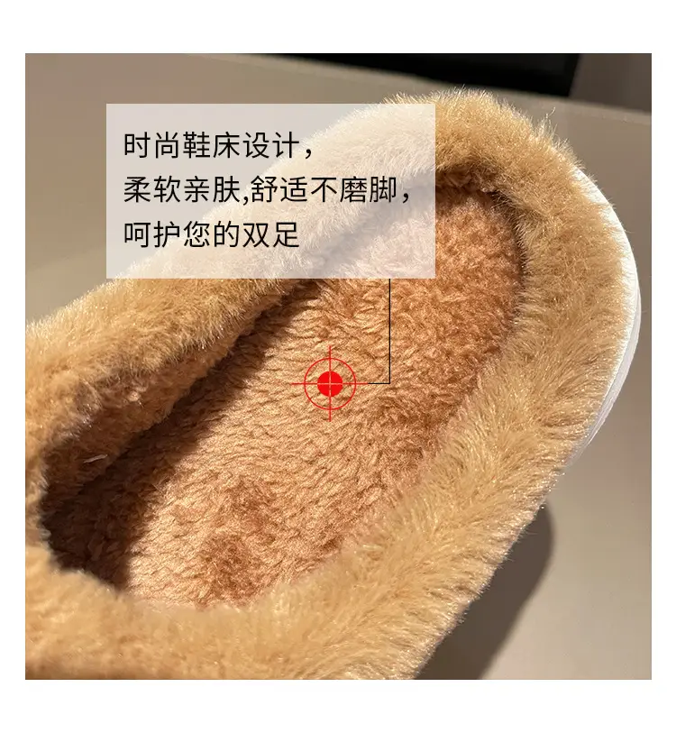Winter new cartoon squirrel cotton slippers home cotton slippers student fashion home cartoon cotton slippers wholesale — feature 15