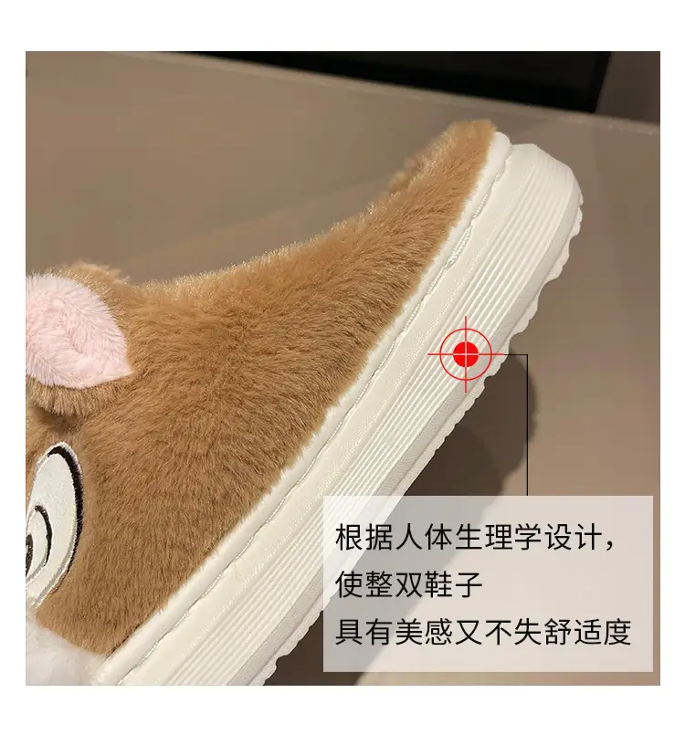 Winter new cartoon squirrel cotton slippers home cotton slippers student fashion home cartoon cotton slippers wholesale — feature 16