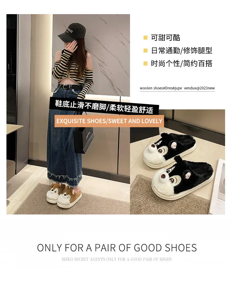 Winter new cartoon squirrel cotton slippers home cotton slippers student fashion home cartoon cotton slippers wholesale — feature 4