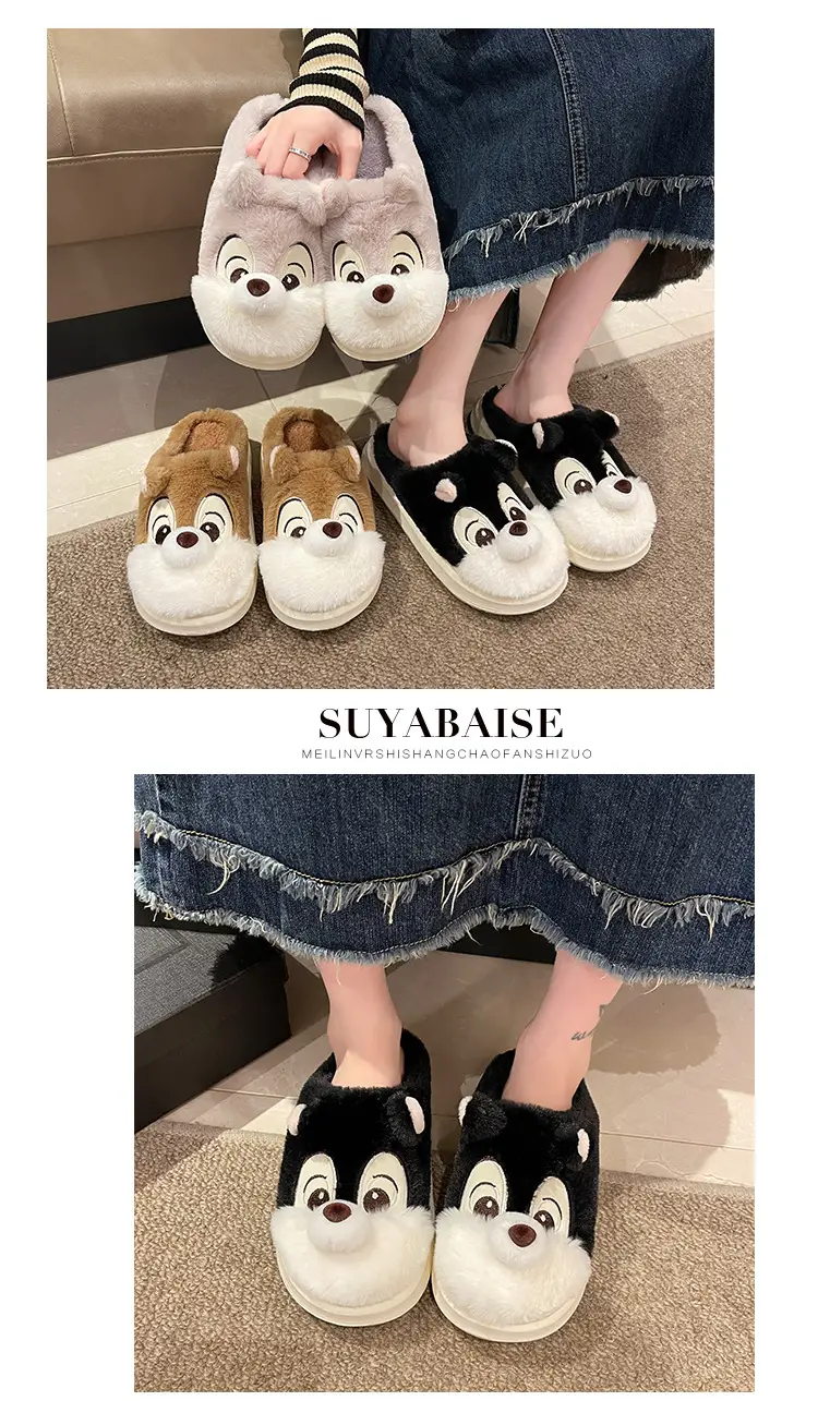 Winter new cartoon squirrel cotton slippers home cotton slippers student fashion home cartoon cotton slippers wholesale — feature 7