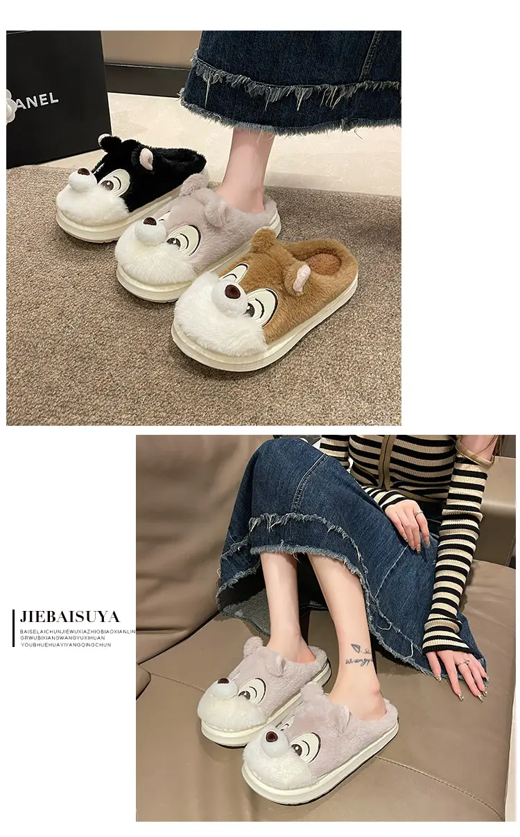 Winter new cartoon squirrel cotton slippers home cotton slippers student fashion home cartoon cotton slippers wholesale — feature 9