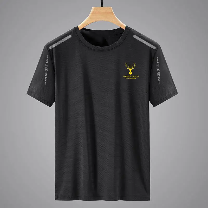 Antler [Black]]