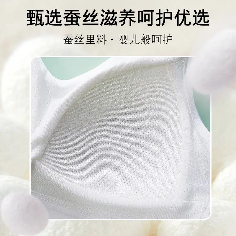 Summer Girls' Underwear Female Students Junior High School Senior high school Development Girls' Silk Mesh Vest Youth Sports Bra