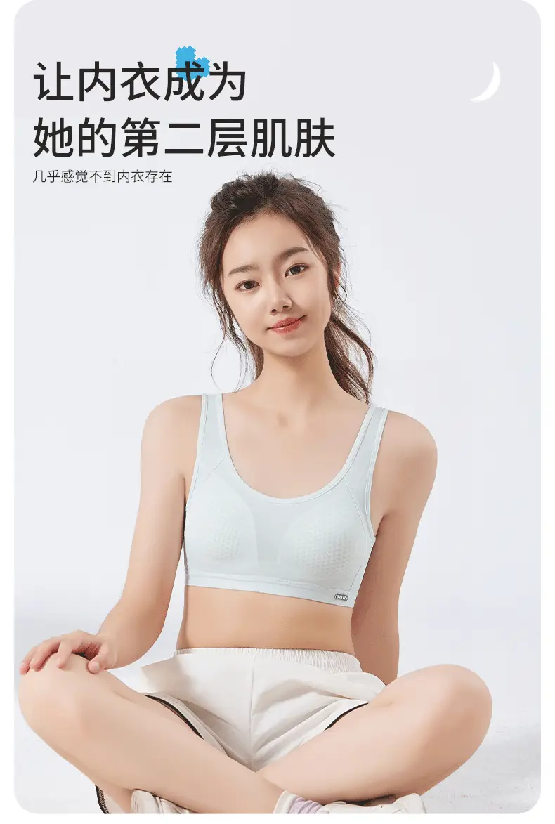 Summer Girls' Underwear Female Students Junior High School Senior high school Development Girls' Silk Mesh Vest Youth Sports Bra — feature 12