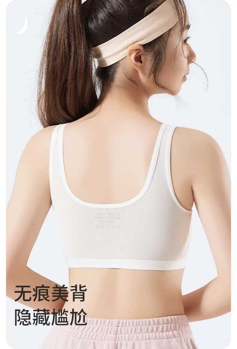 Summer Girls' Underwear Female Students Junior High School Senior high school Development Girls' Silk Mesh Vest Youth Sports Bra — feature 13