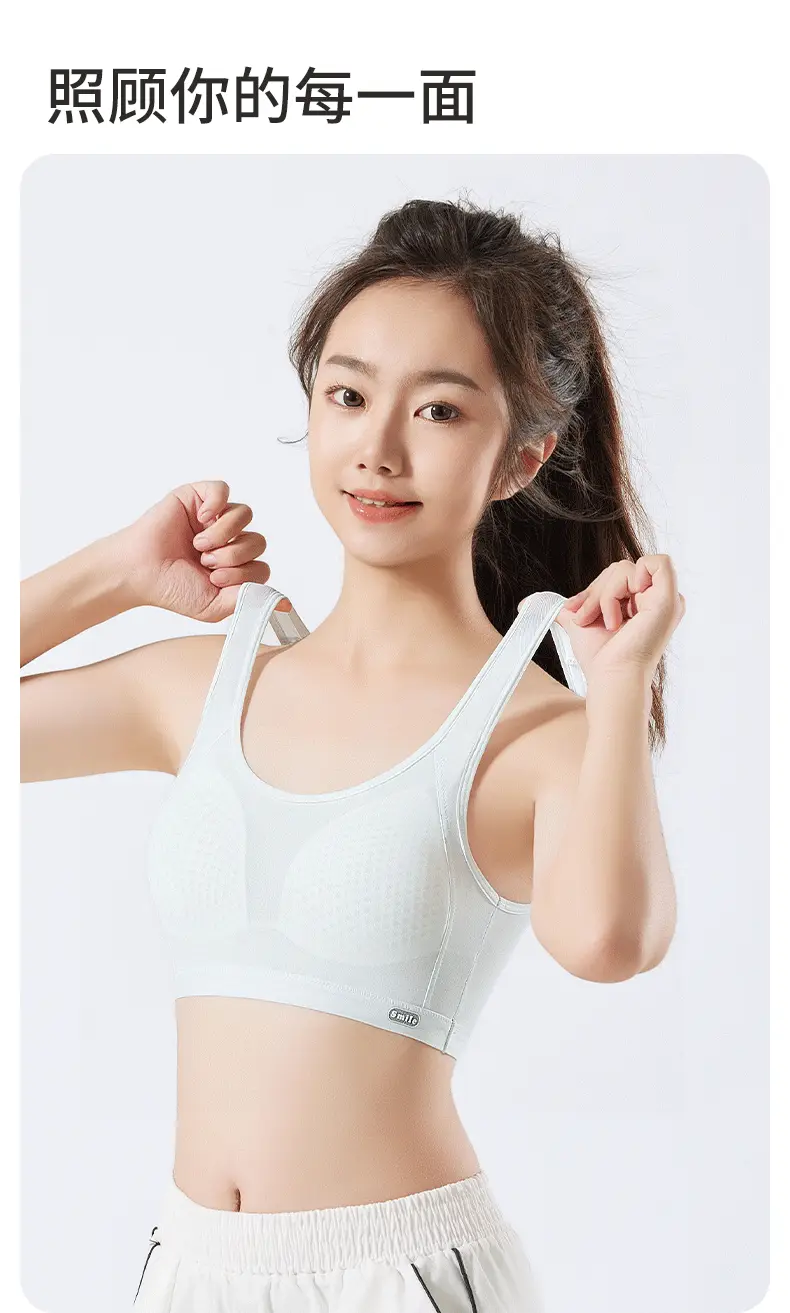 Summer Girls' Underwear Female Students Junior High School Senior high school Development Girls' Silk Mesh Vest Youth Sports Bra — feature 15