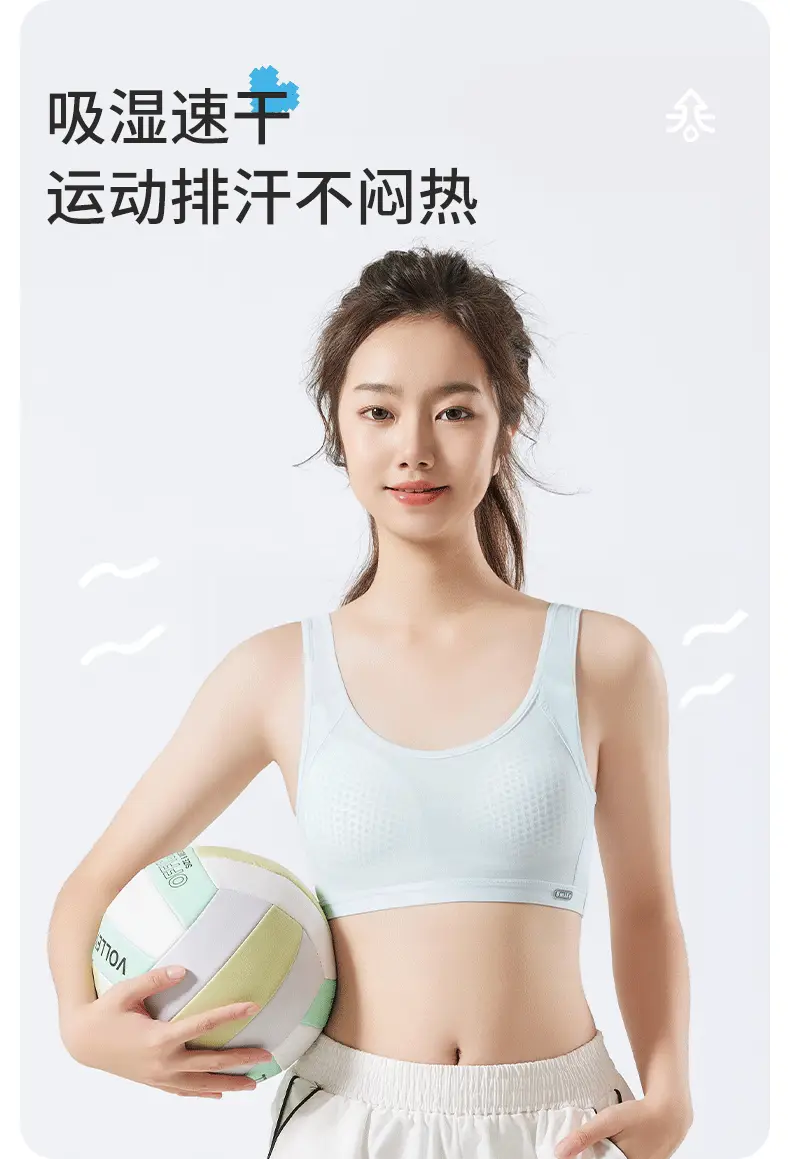 Summer Girls' Underwear Female Students Junior High School Senior high school Development Girls' Silk Mesh Vest Youth Sports Bra — feature 5