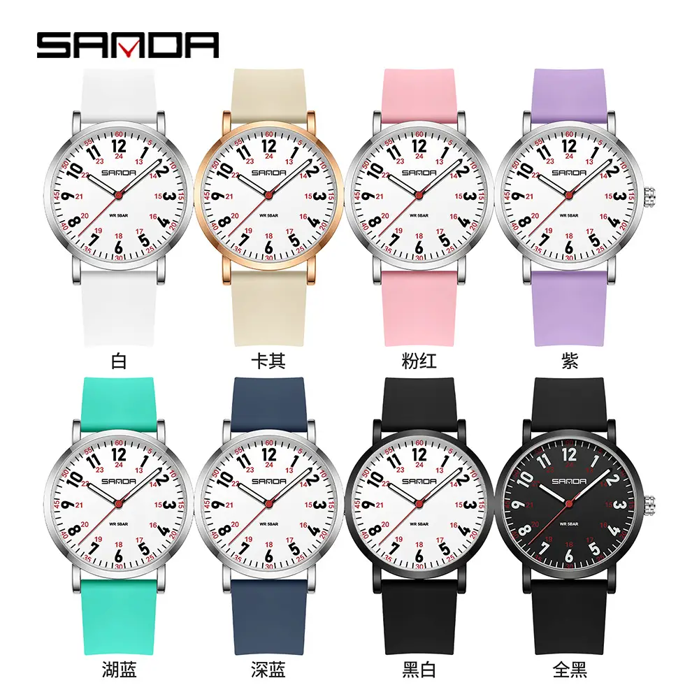 Sanda Quartz Student Watch Purple Silicone Band