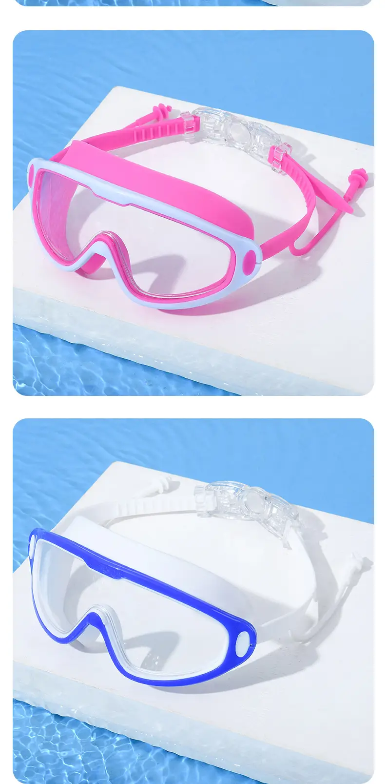 Children's swimming goggles HD anti-fog waterproof swimming goggles big frame glasses girls boys diving swimming cap special swimming goggles — feature 12