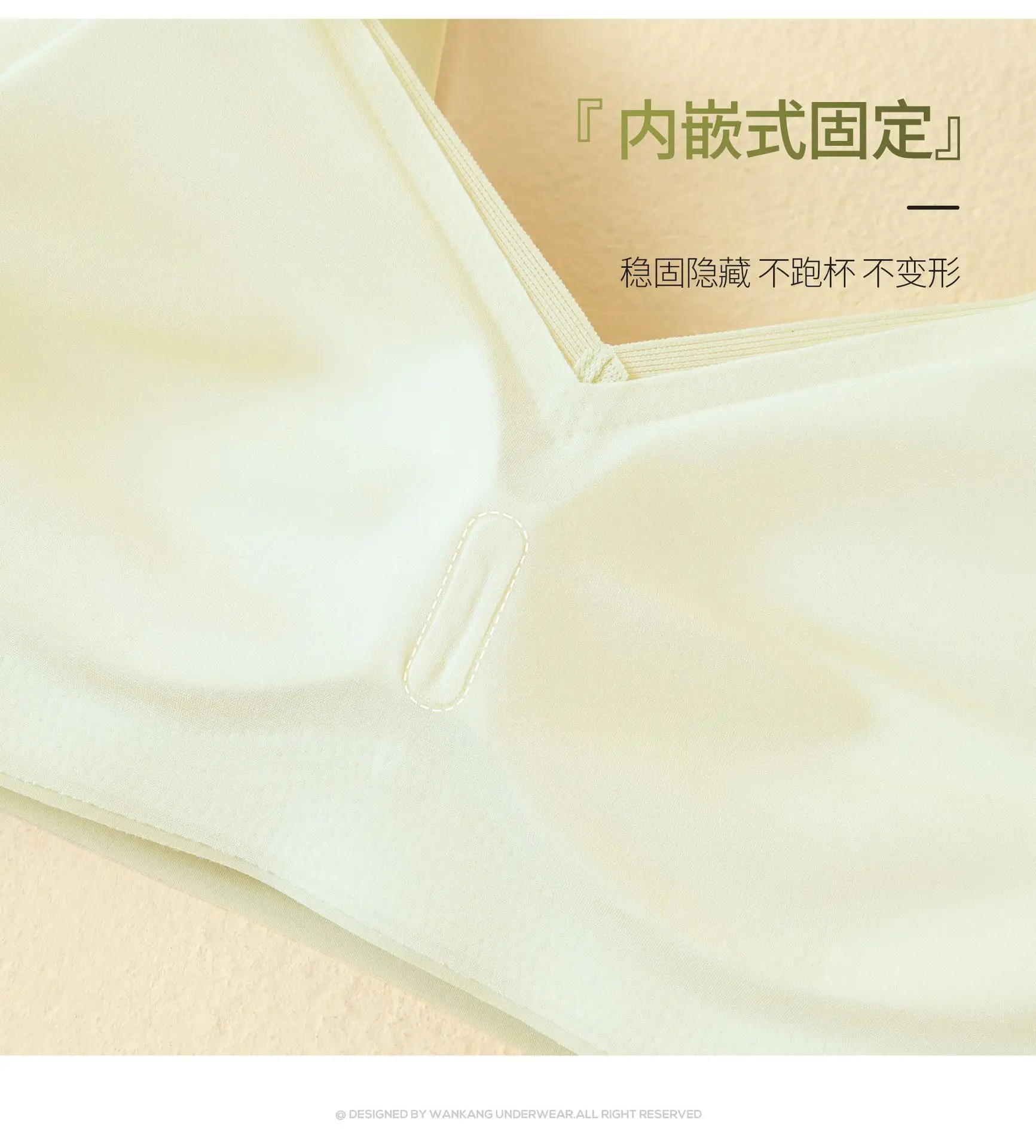 Women's Traceless Bra Large Chest Small Steel Ring-Free — feature 18