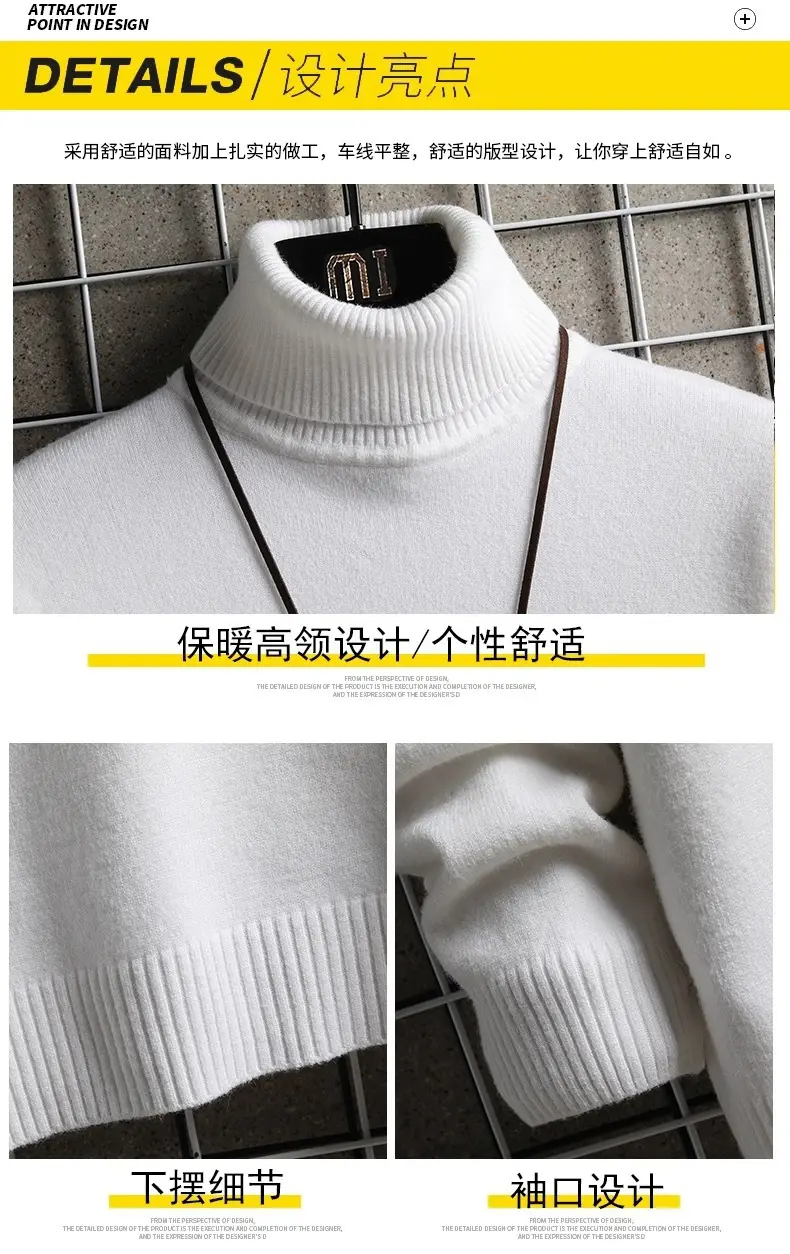 Men's Brown High Collar Sweatshirt Winter Base — feature 10