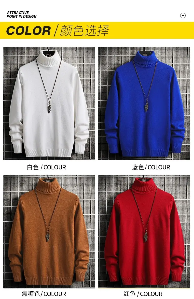Men's Brown High Collar Sweatshirt Winter Base — feature 11
