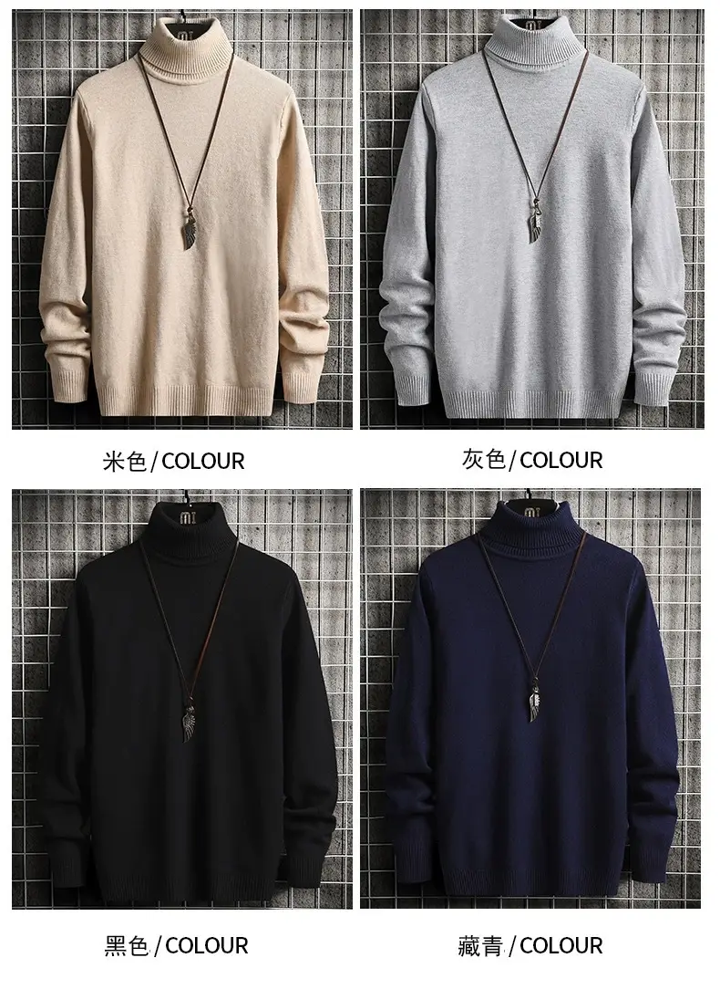 Men's Brown High Collar Sweatshirt Winter Base — feature 12