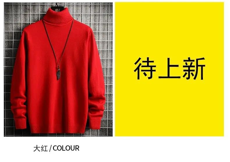 Men's Brown High Collar Sweatshirt Winter Base — feature 14