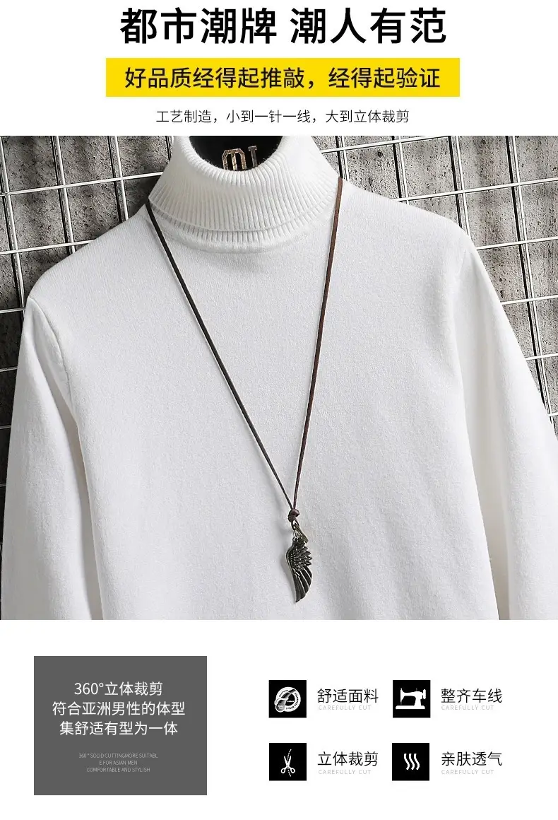 Men's Brown High Collar Sweatshirt Winter Base — feature 9