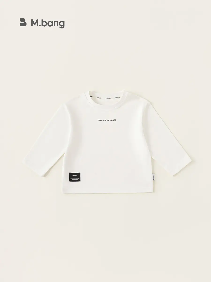 Kids Round Neck T-Shirt Brown White Long Sleeve Baby Top - Image 5