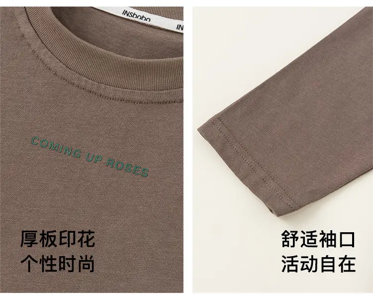 Kids Round Neck T-Shirt Brown White Long Sleeve Baby Top — feature 10