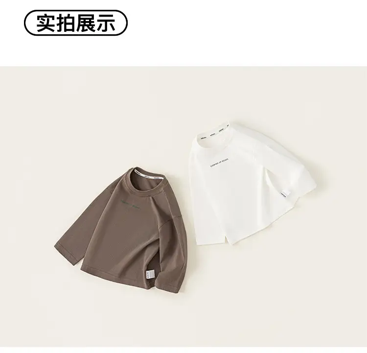 Kids Round Neck T-Shirt Brown White Long Sleeve Baby Top — feature 16