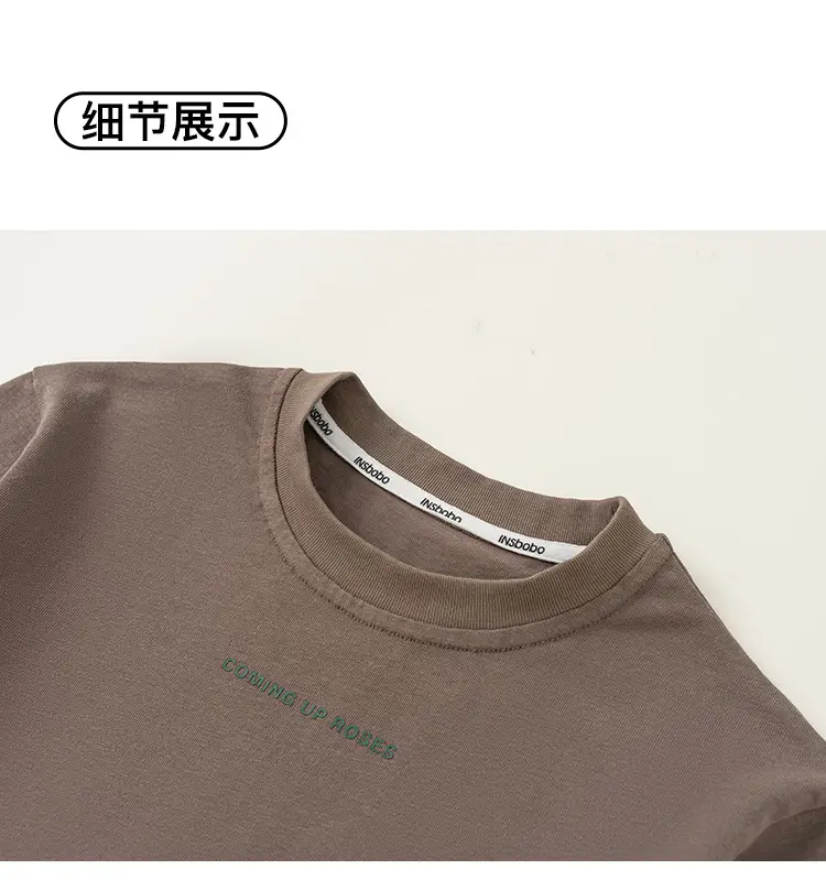Kids Round Neck T-Shirt Brown White Long Sleeve Baby Top — feature 21