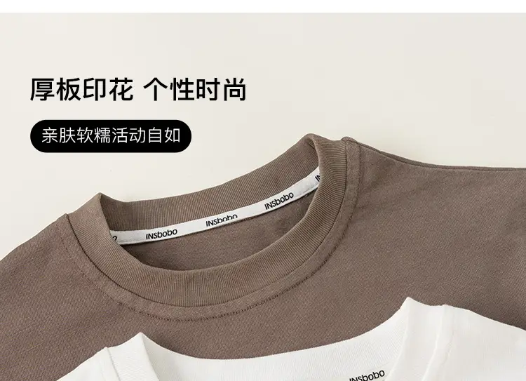 Kids Round Neck T-Shirt Brown White Long Sleeve Baby Top — feature 5