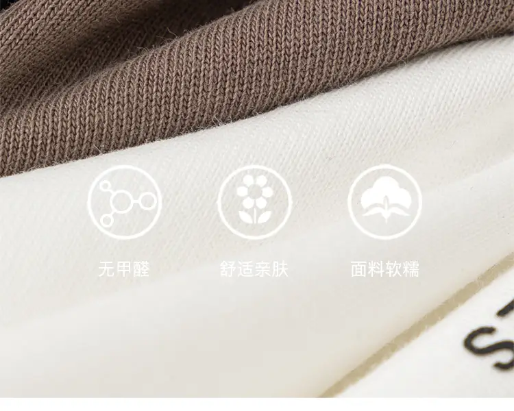 Kids Round Neck T-Shirt Brown White Long Sleeve Baby Top — feature 8