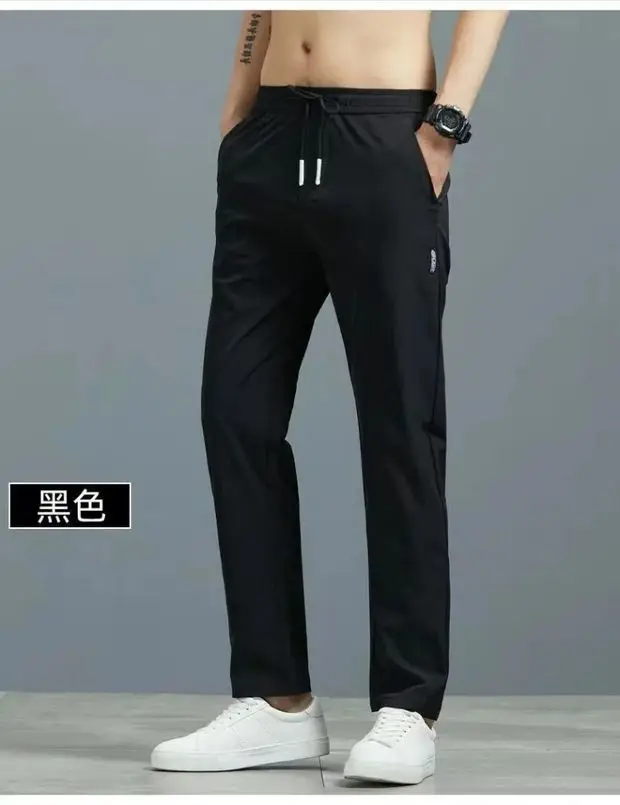 Men Grey Elastic Waist Sports Pants 2-Pack — feature 4