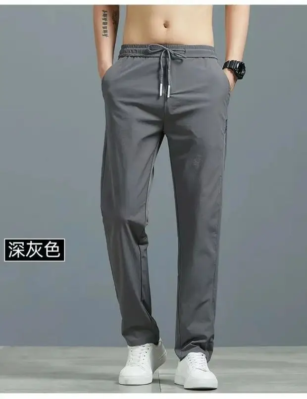 Men Grey Elastic Waist Sports Pants 2-Pack — feature 9