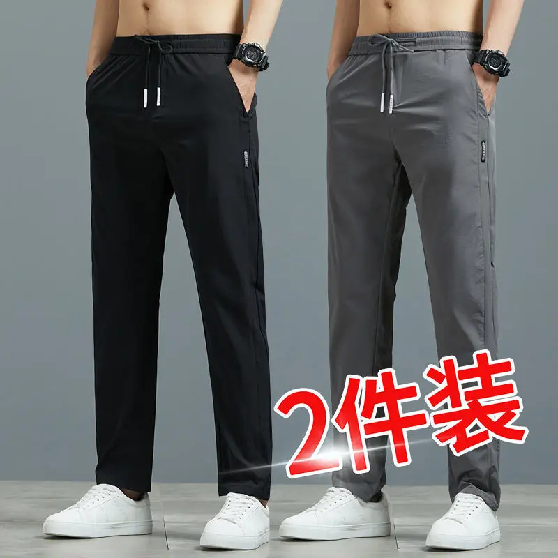 Black dark gray (two pack)