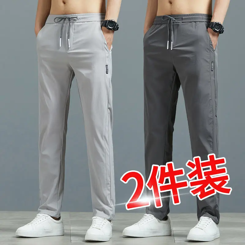 light gray dark gray (two pack)