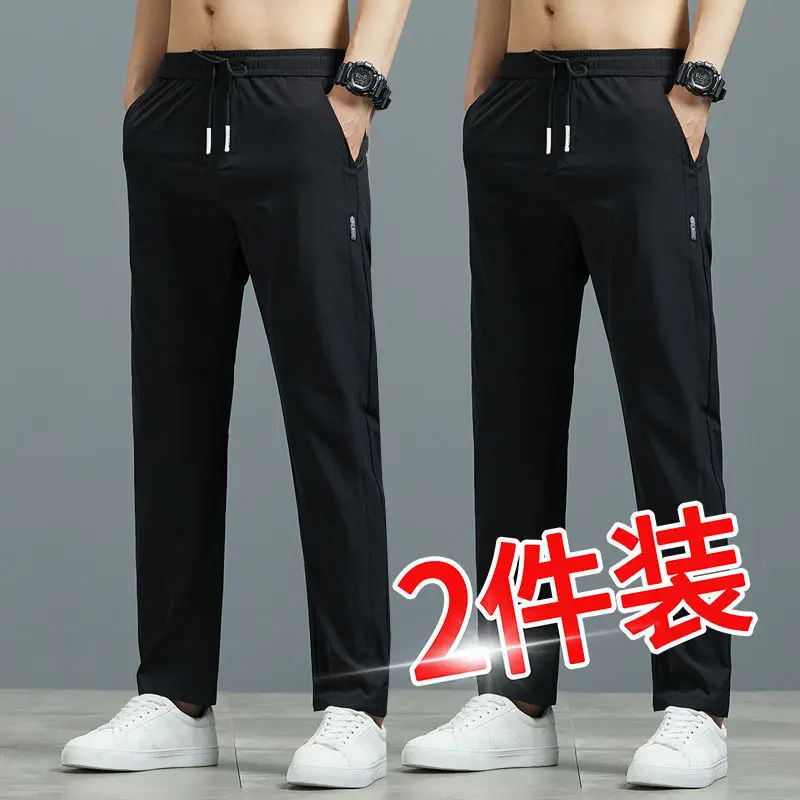 Black Black (two pack)