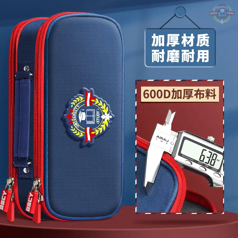 British Style Pencil Case Large Capacity for Boys and Elementary School Students Stationery Case for Girls Stationery Bag Storage French Canvas First Grade