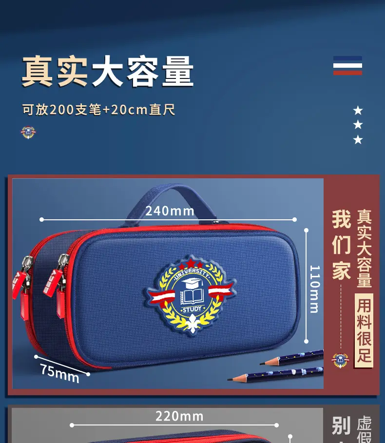 British Style Pencil Case Large Capacity for Boys and Elementary School Students Stationery Case for Girls Stationery Bag Storage French Canvas First Grade — feature 7