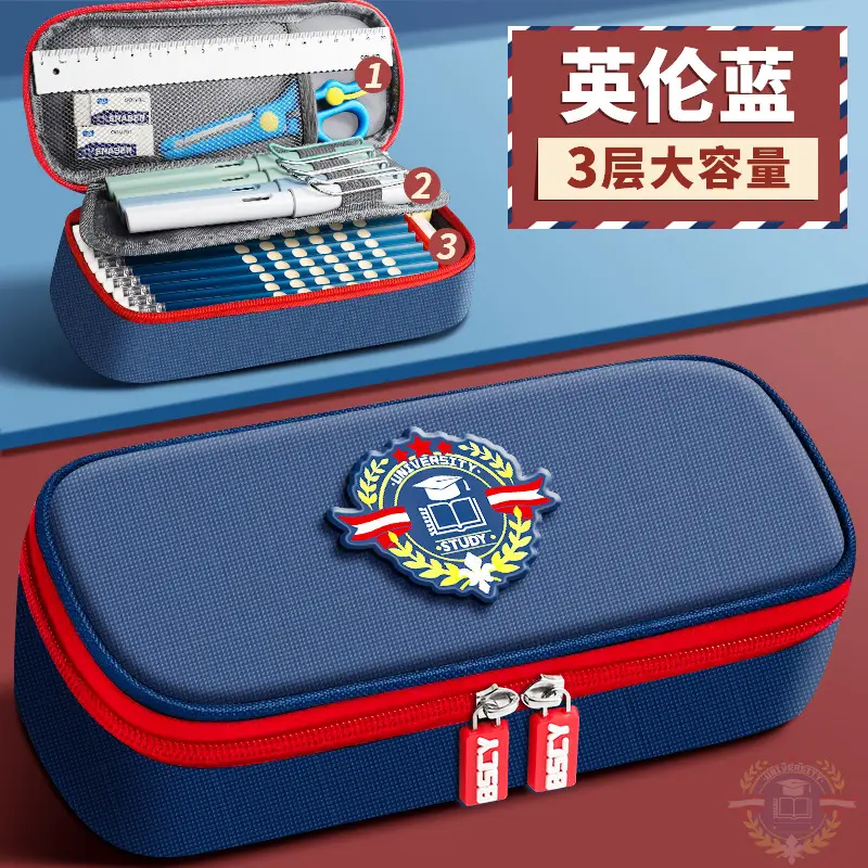 British Style Pencil Case Large Capacity for Boys and Elementary School Students Stationery Case for Girls Stationery Bag Storage French Canvas First Grade