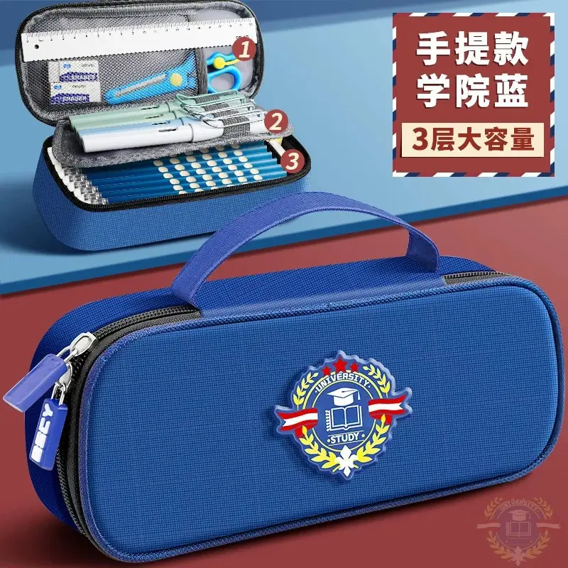 British Style Pencil Case Large Capacity for Boys and Elementary School Students Stationery Case for Girls Stationery Bag Storage French Canvas First Grade