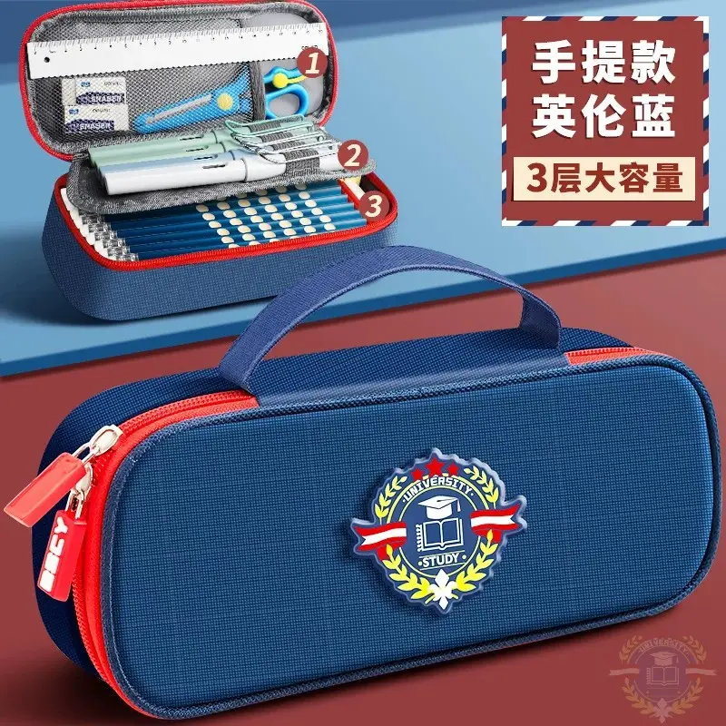 British Style Pencil Case Large Capacity for Boys and Elementary School Students Stationery Case for Girls Stationery Bag Storage French Canvas First Grade