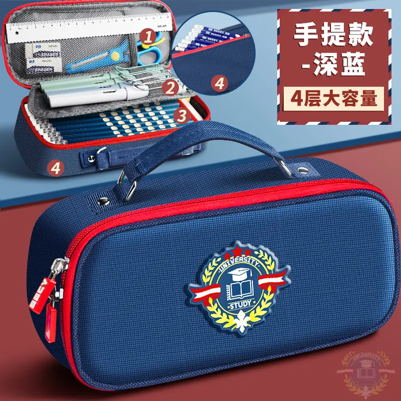 British Style Pencil Case Large Capacity for Boys and Elementary School Students Stationery Case for Girls Stationery Bag Storage French Canvas First Grade